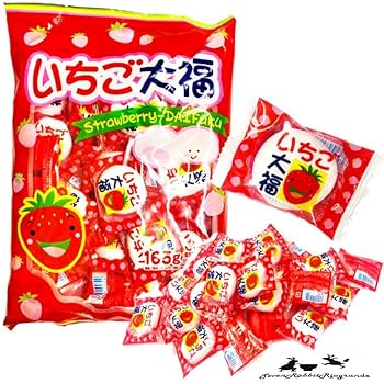 いちごだいふく♪他の方はご遠慮ください こんにちは！！ ぽたぽたいちご本店でございます！ 🍓いちご柄平
